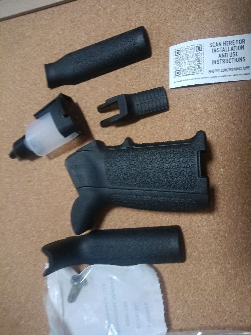 トイガン MAGPUL AR15 MIAD GEN 1.1 Grip Kit TYPE 1