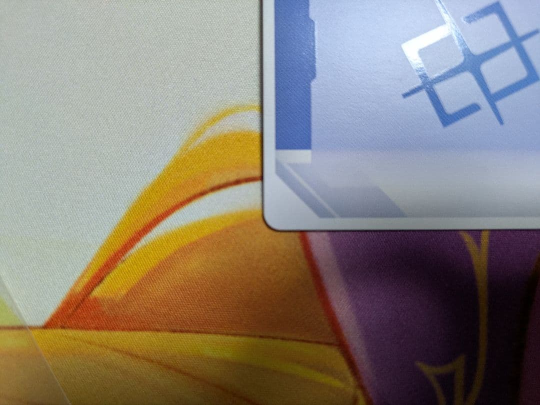 予期せぬ出来事　パラレル　ラクス