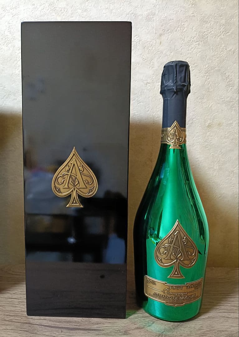 アルマンド ブリニャック グリーン マスターズ 箱付