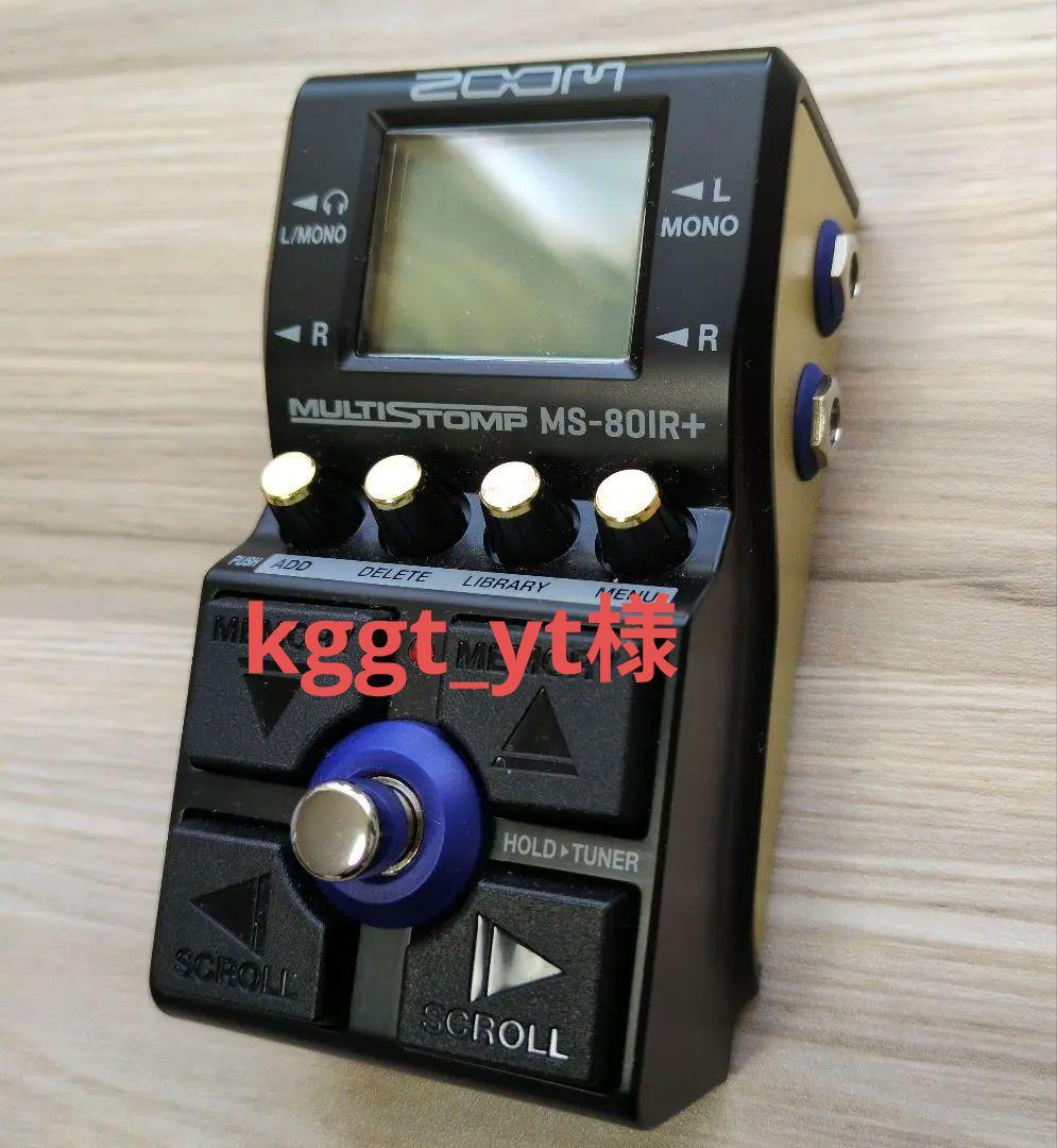 ZOOM ( ズーム )MS-80IR+　マルチストンプ