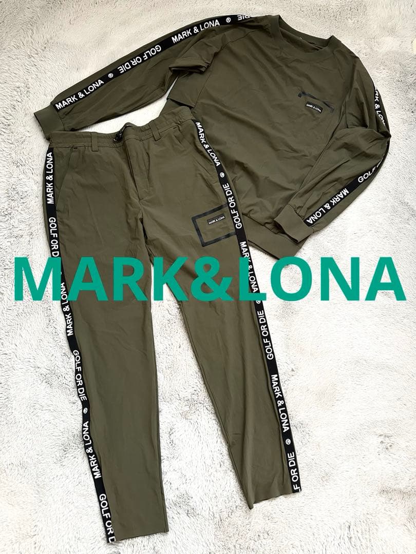 【美品】マークアンドロナ　セットアップ　プルオーバー　ロングパンツ　50 XL