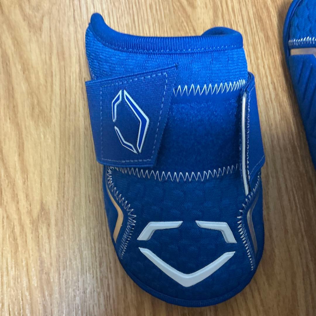 エルボーガード 青 カスタムモールド