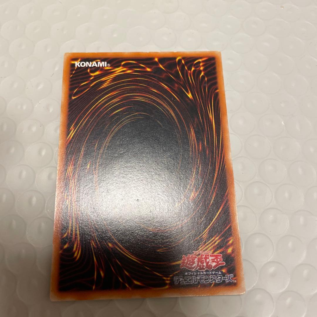 本日限定価格カオス・ソルジャー 開闢の使者　レリーフ2枚セット