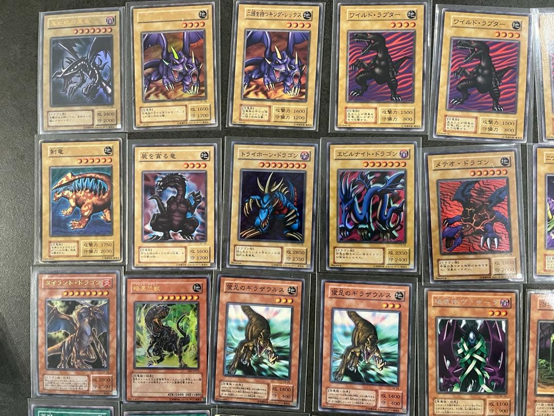 ダイナソー竜崎本格構築デッキ（初期・2期※1枚例外あり）