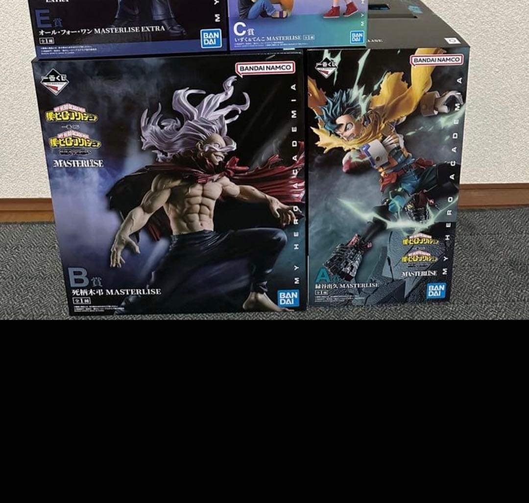 H*8様 一番くじ ヒロアカ 相反する思い 緑谷出久 死柄木弔 MASTERLI