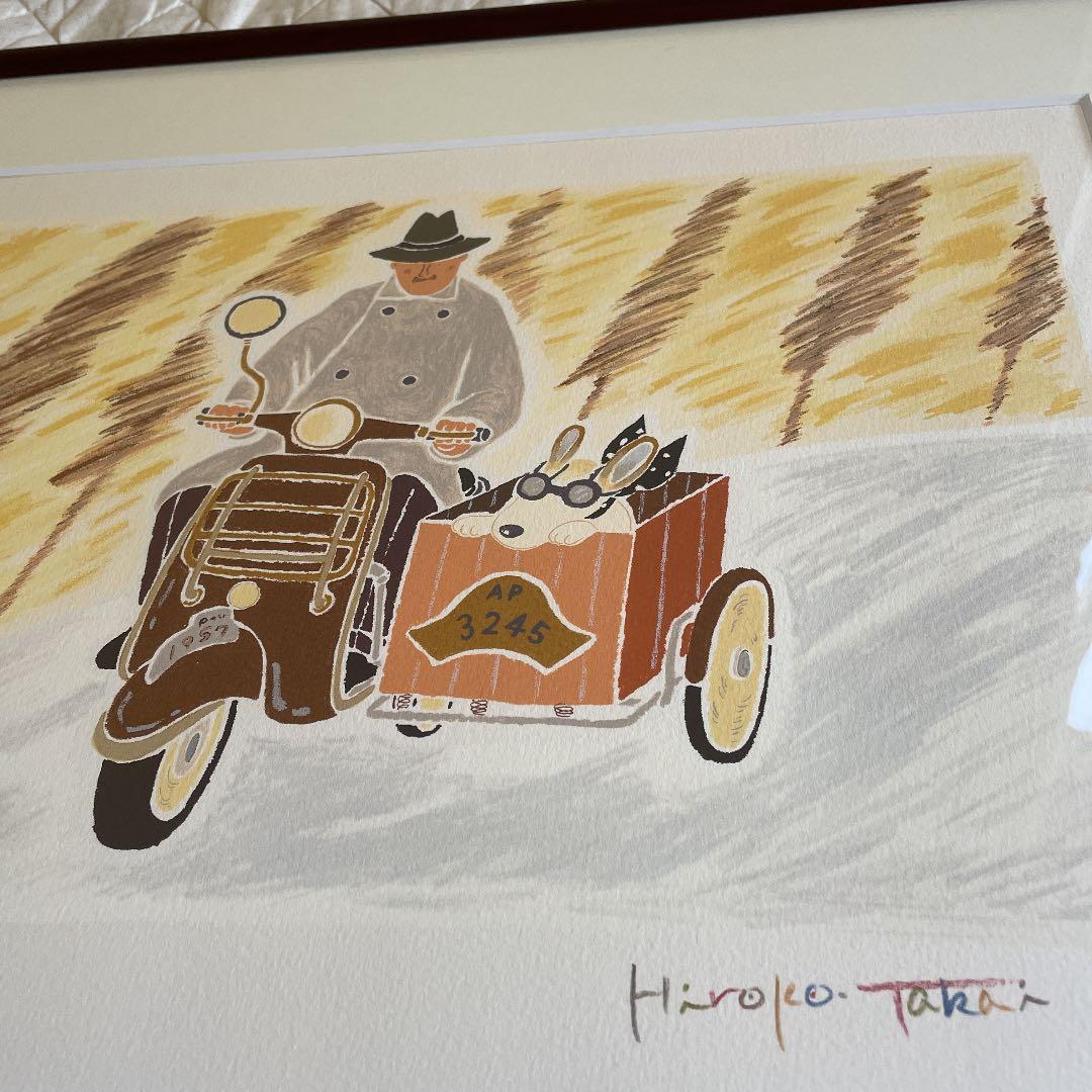 たかいひろこ　シルクスクリーン