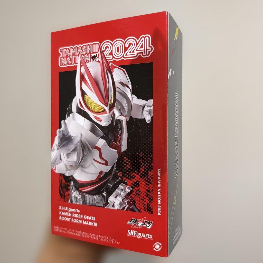 S.H.Figuarts 仮面ライダーギーツ ブーストフォームマークIII
