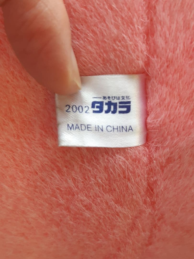 ☆ BIG 星のカービィぬいぐるみ 2002 ☆