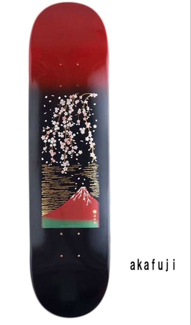 富士山と桜デザイン スケートボードデッキ