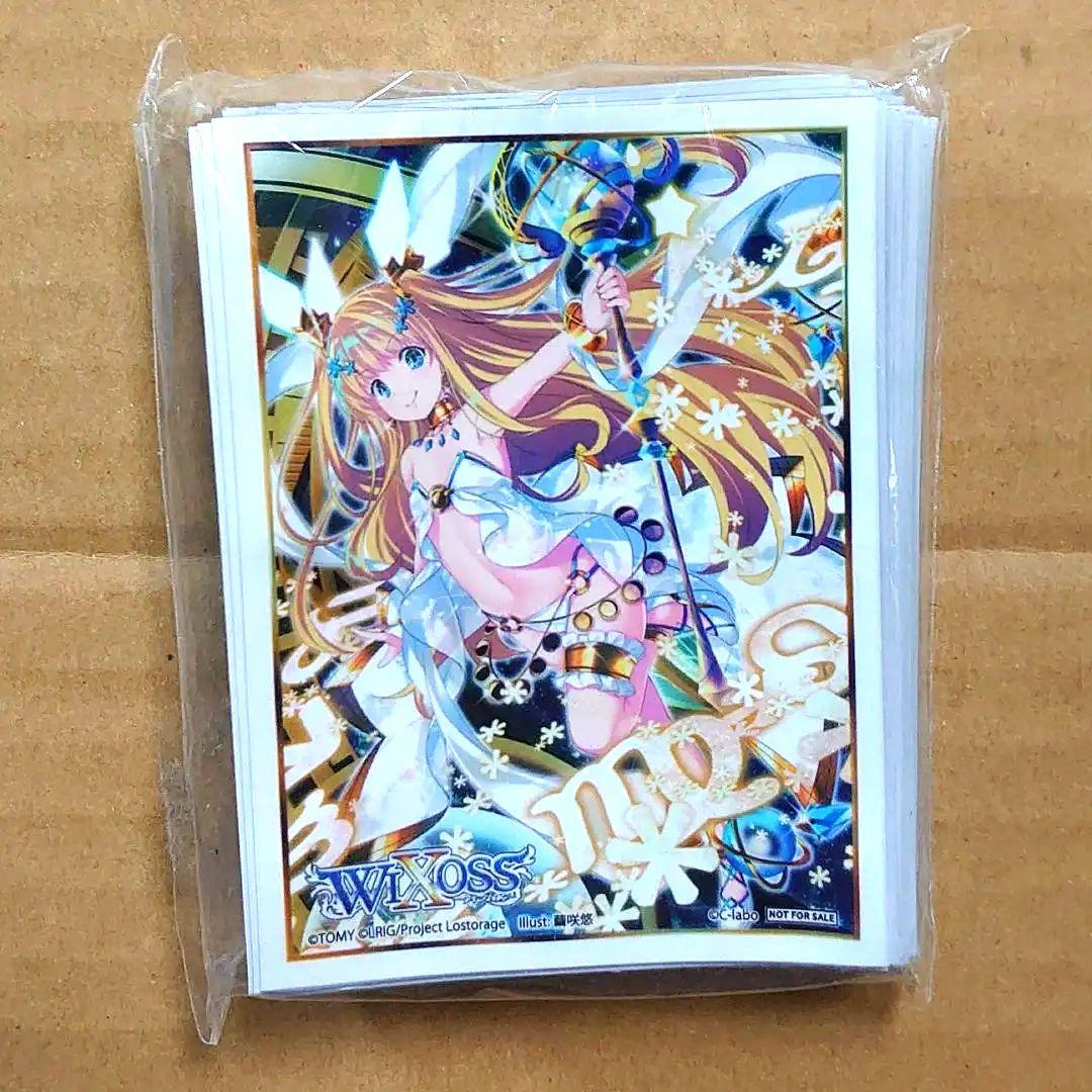 WIXOSS ウィクロス　来夢の巫女 リメンバ・ナイト スリーブ