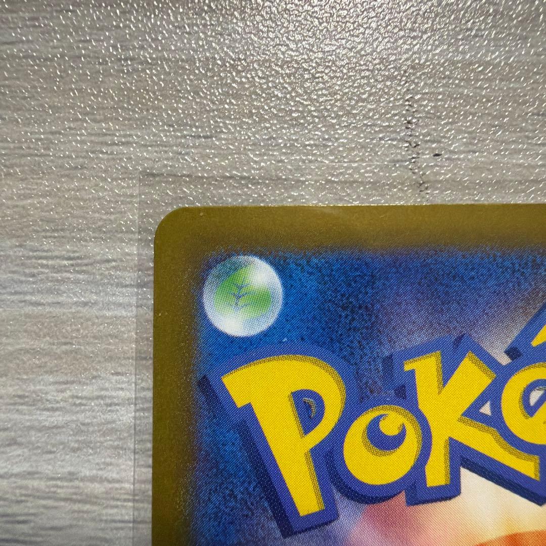 ブラッキーex sar テラスタルフェスex