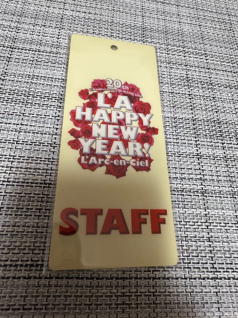 スタッフパス 20th L'AHAPPY NEW YEAR ラルク L'Arc