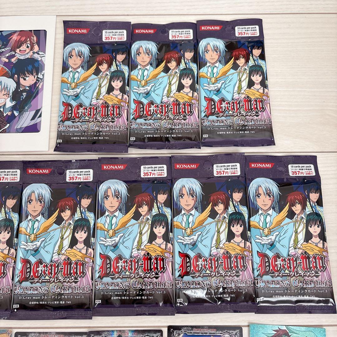 【まとめ売り】D.Gray-man⭐︎トレカセット　未開封