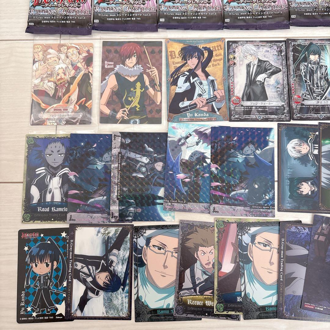 【まとめ売り】D.Gray-man⭐︎トレカセット　未開封