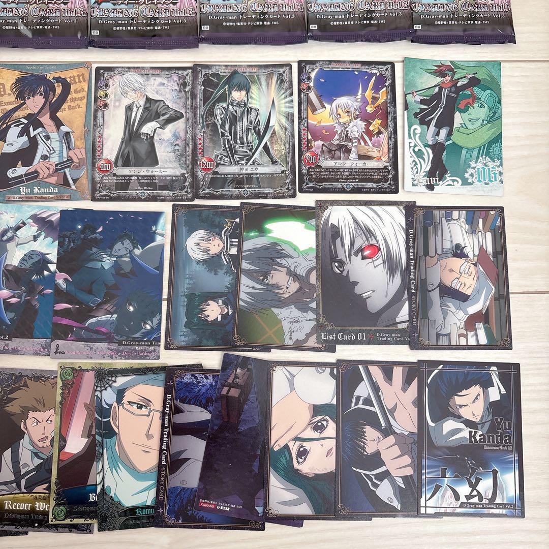 【まとめ売り】D.Gray-man⭐︎トレカセット　未開封