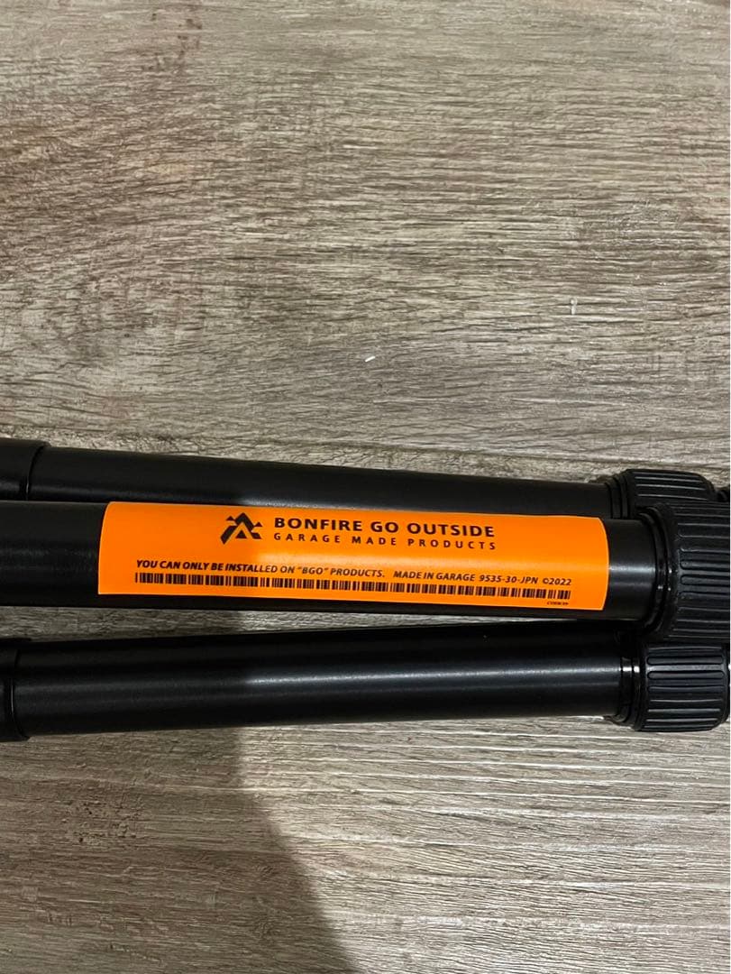 The Arth ざあーす 床上手さん 炭カラー ヌルテカ 三脚セット