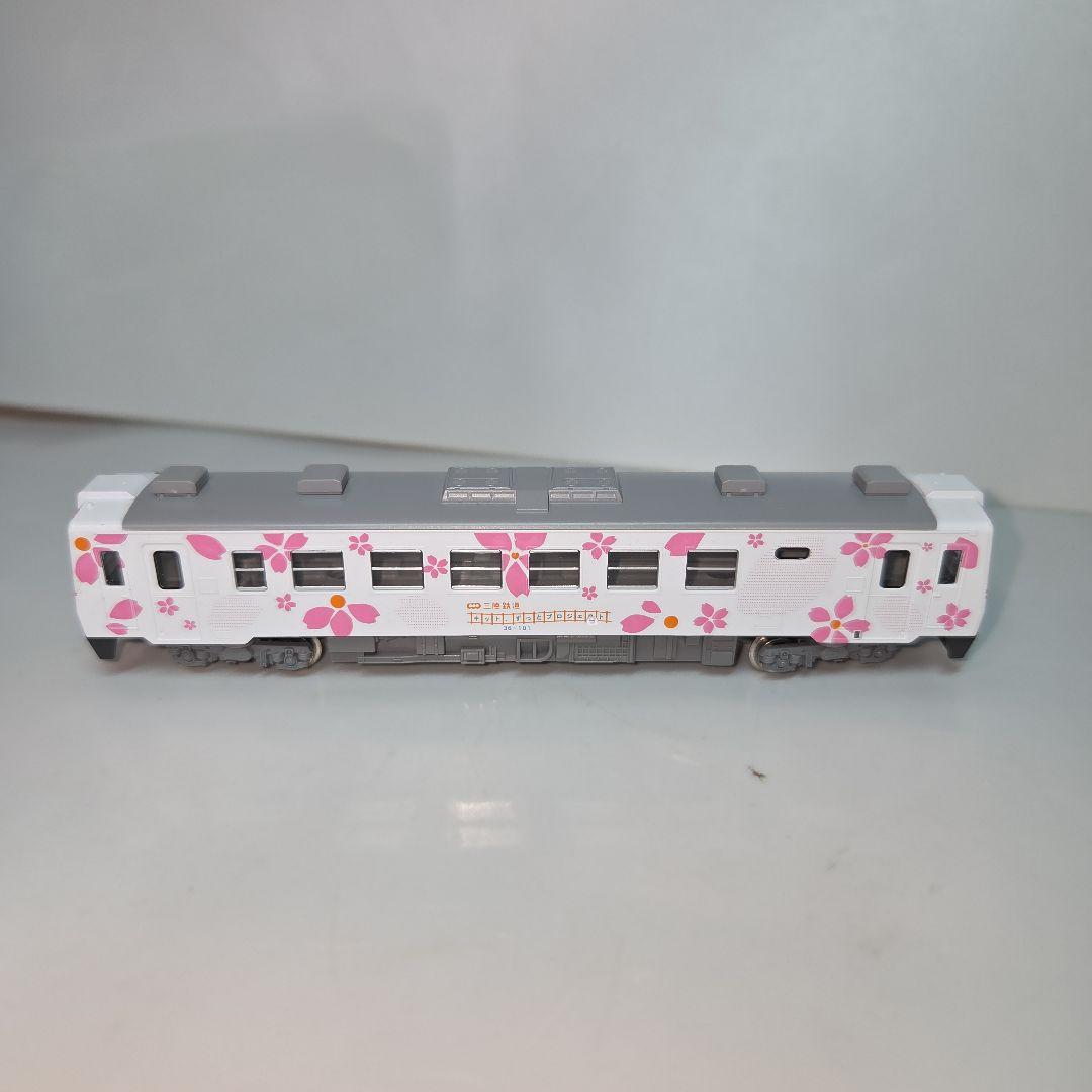 TOMIX 三陸鉄道36形(標準色/キット、ずっと号)3両セット