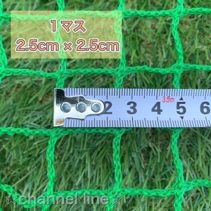 【お得！2枚セット】ゴルフ ネット 練習 野球 サッカー テニス バッティング