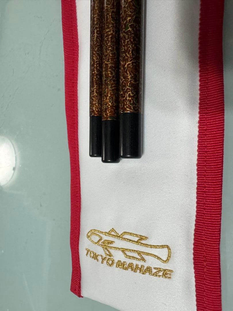限定販売品　トーキョーマハゼプロスペシャル　研ぎ出しモデル