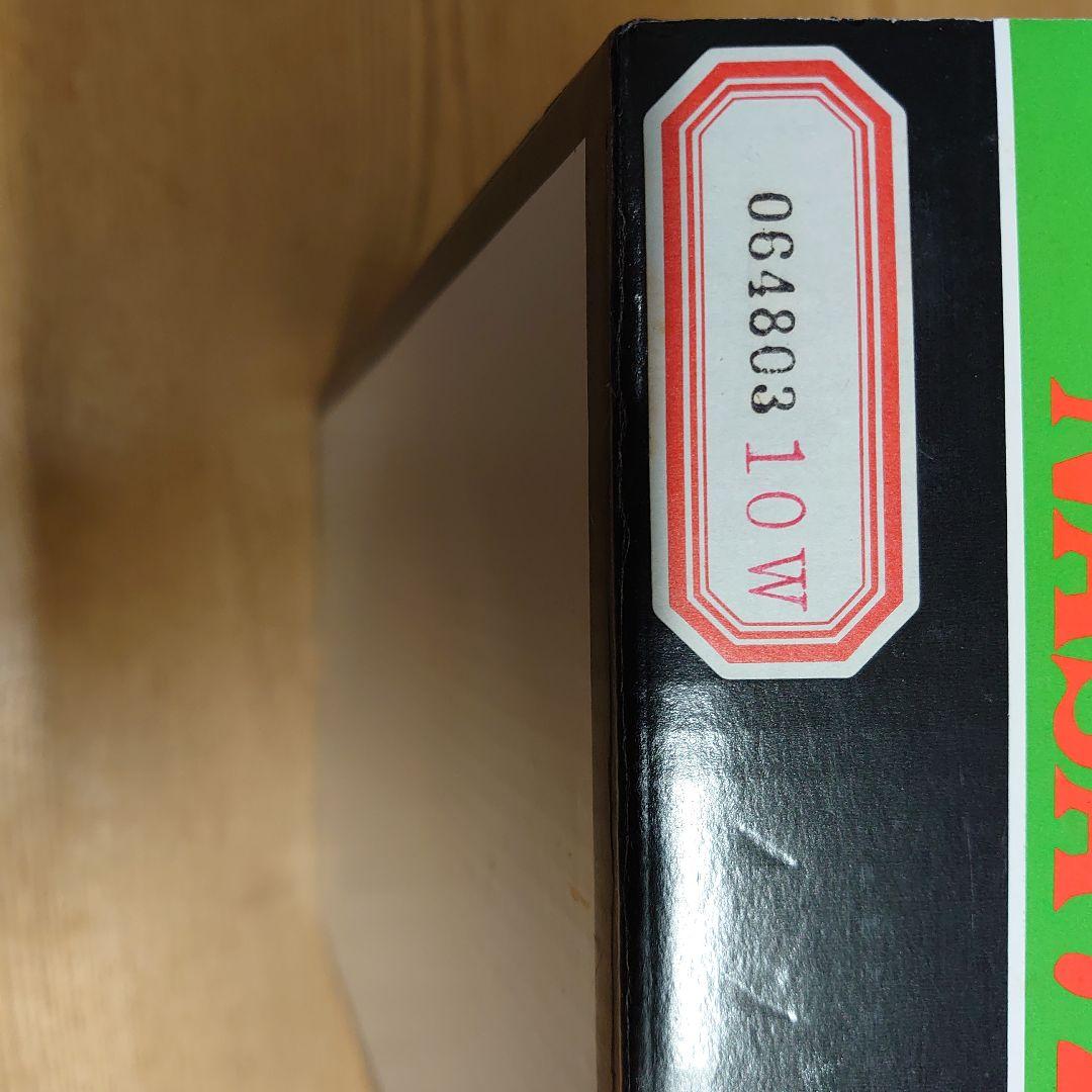 受信機 NASA 72GX-II