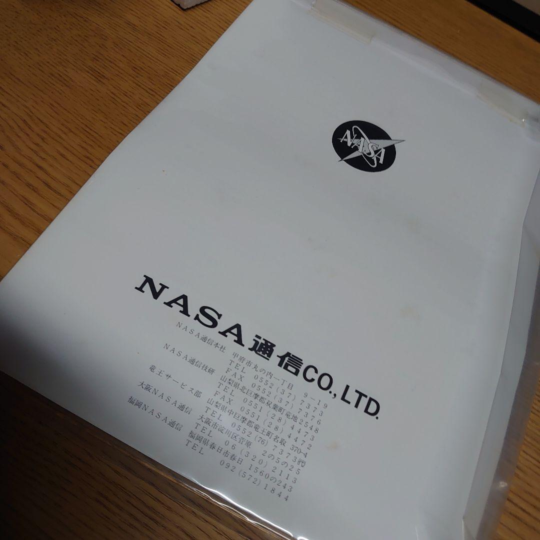 受信機 NASA 72GX-II