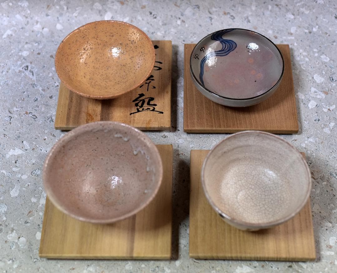 抹茶茶碗４個組【極上品】　萩焼、粉引き　栗田焼　　お茶道具