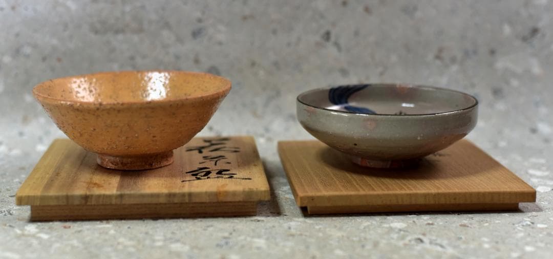 抹茶茶碗４個組【極上品】　萩焼、粉引き　栗田焼　　お茶道具