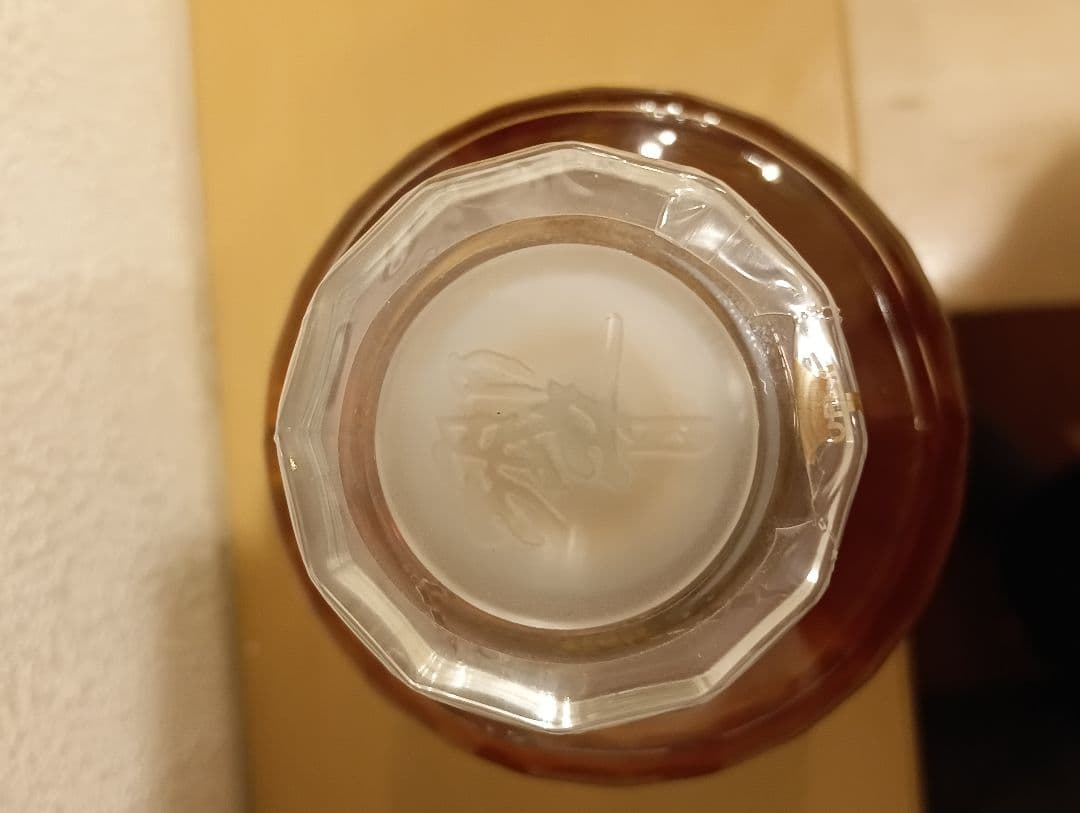 Hibiki Japanese Harmony ウイスキー