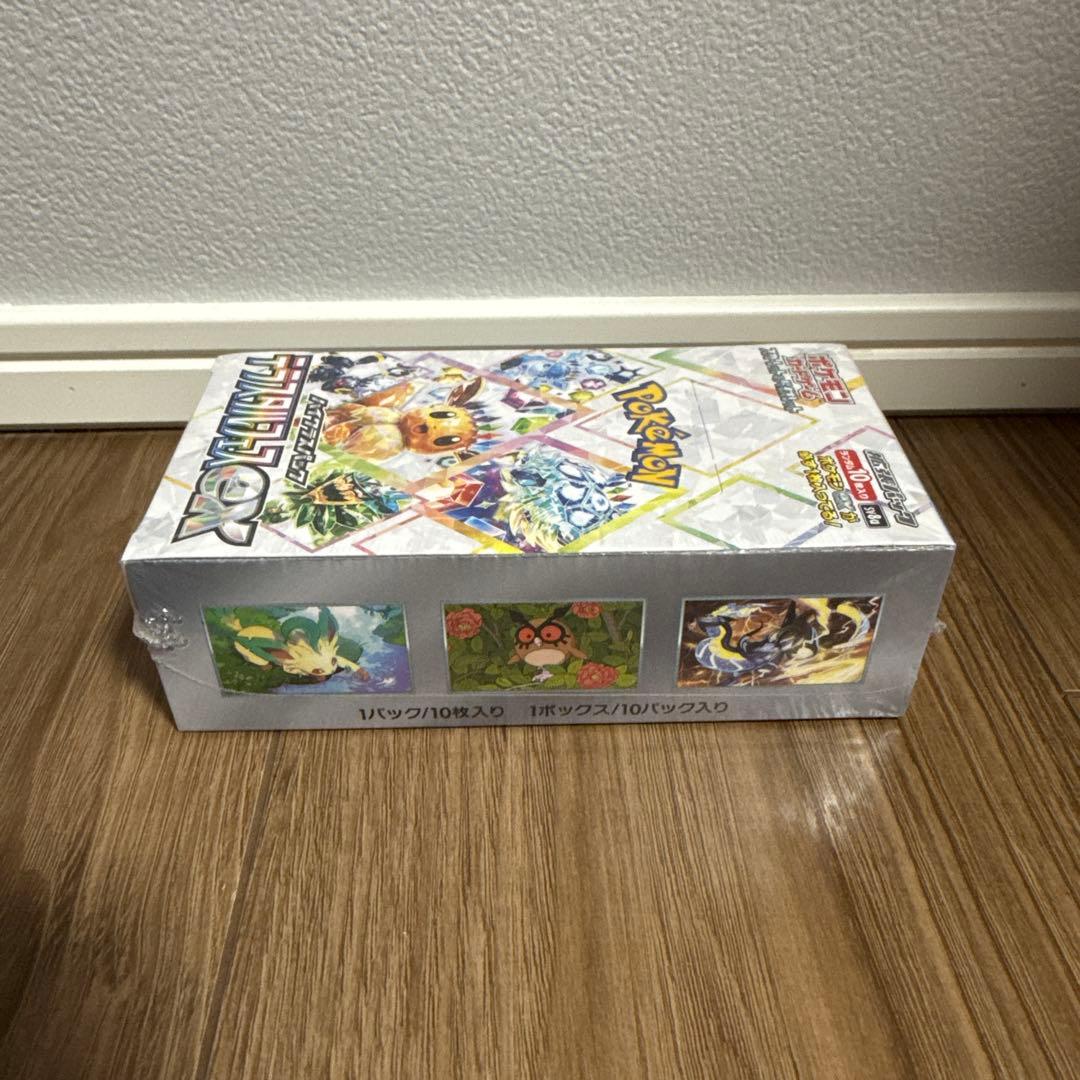 【新品未開封】テラスタルフェス ex ボックス　box シュリンク付き ポケカ