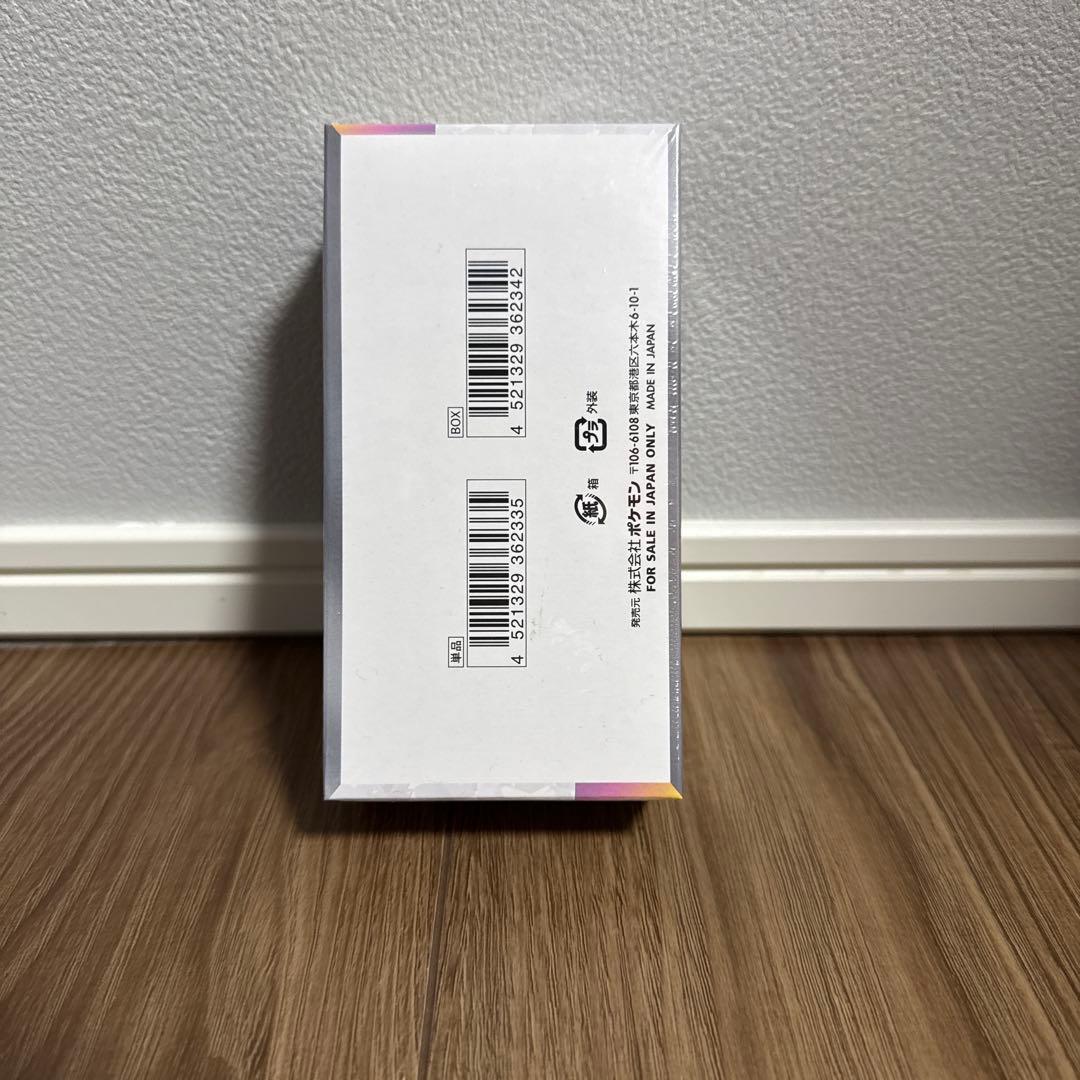 【新品未開封】テラスタルフェス ex ボックス　box シュリンク付き ポケカ