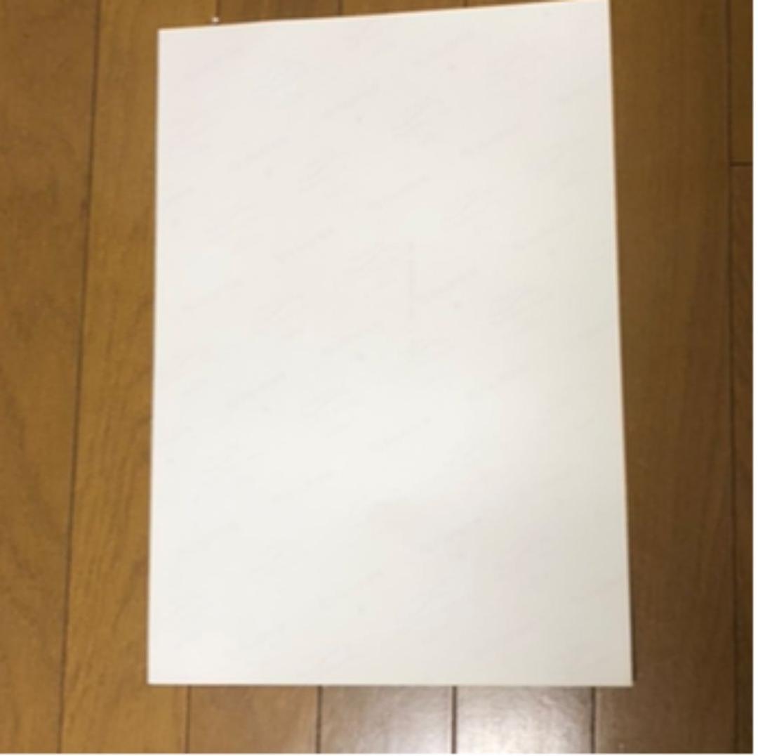 桑田真澄　直筆サイン入り　生写真　巨人　ジャイアンツ