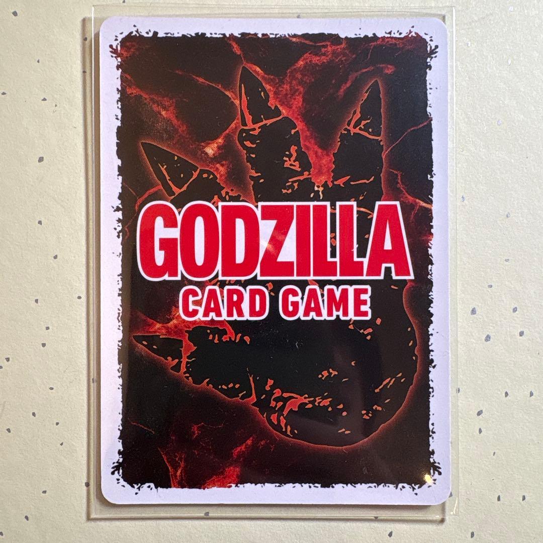 ゴジラカードゲーム -1.0 PP 怒りカード　金箔押し