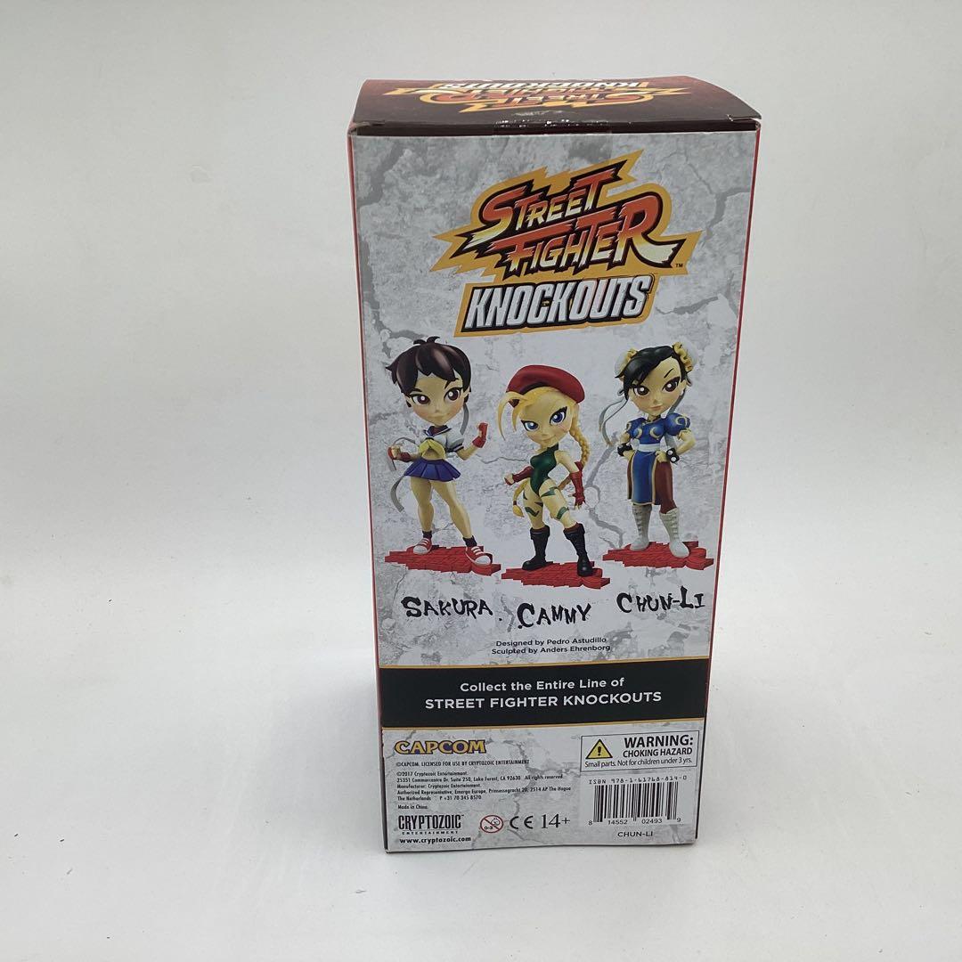 【お年玉価格】クリプトゾイク 春麗 チュンリー