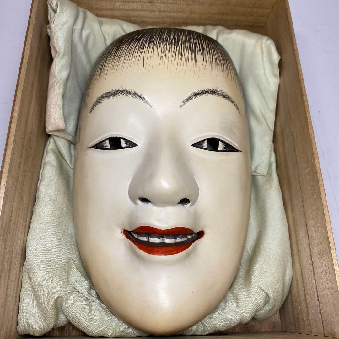 木彫　能面　木箱付　タルサ　東さ8-0104④