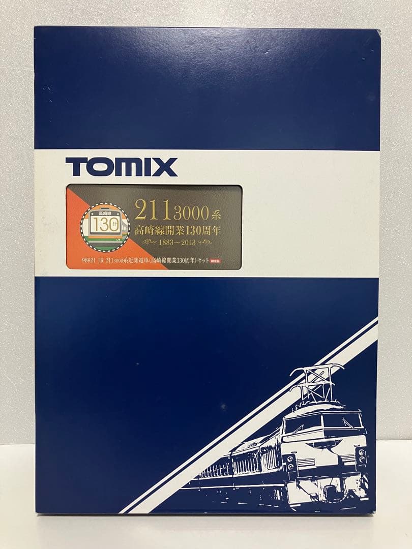 TOMIX 211系高崎線130周年