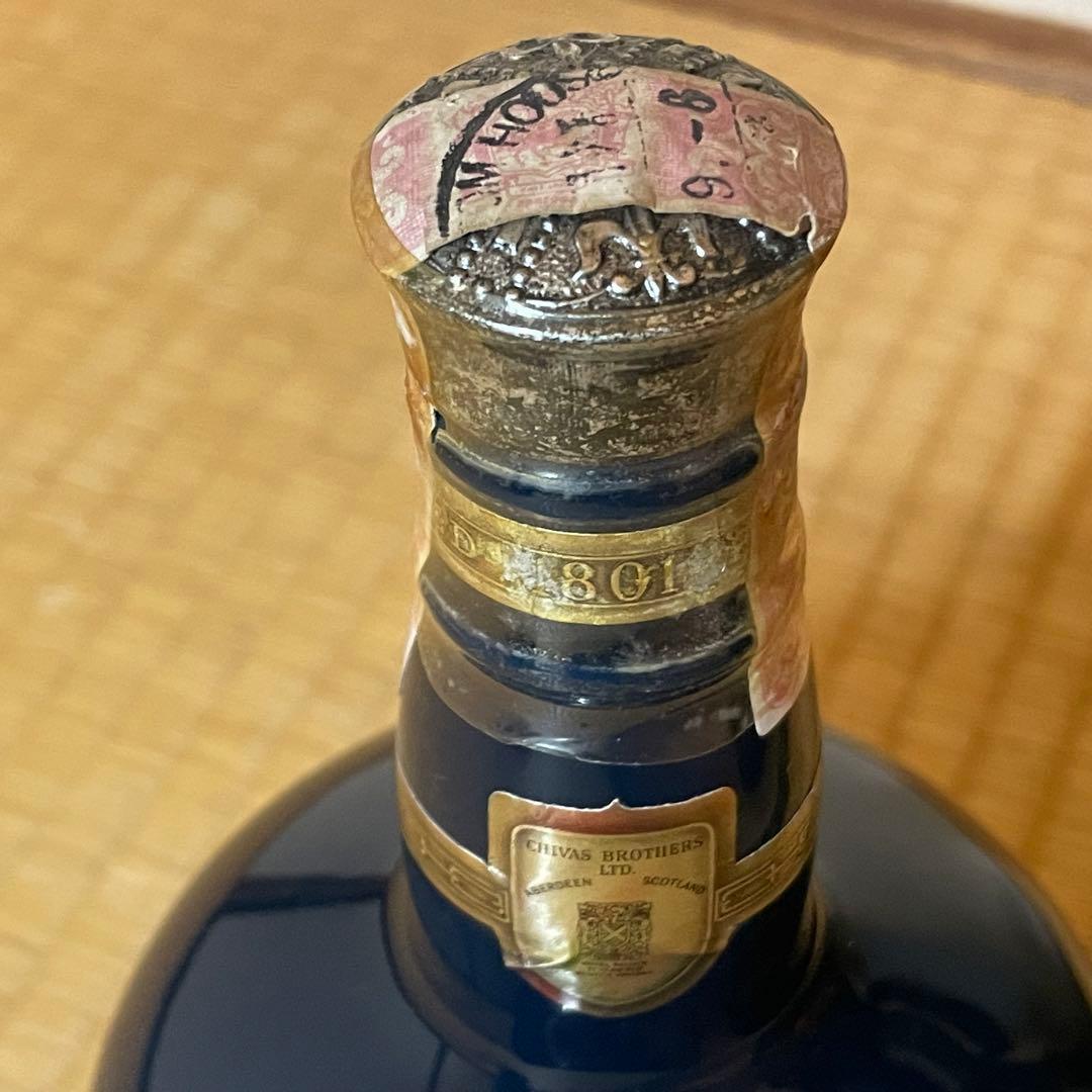 【希少】 Salute 21年 古酒 Spode陶器ボトル