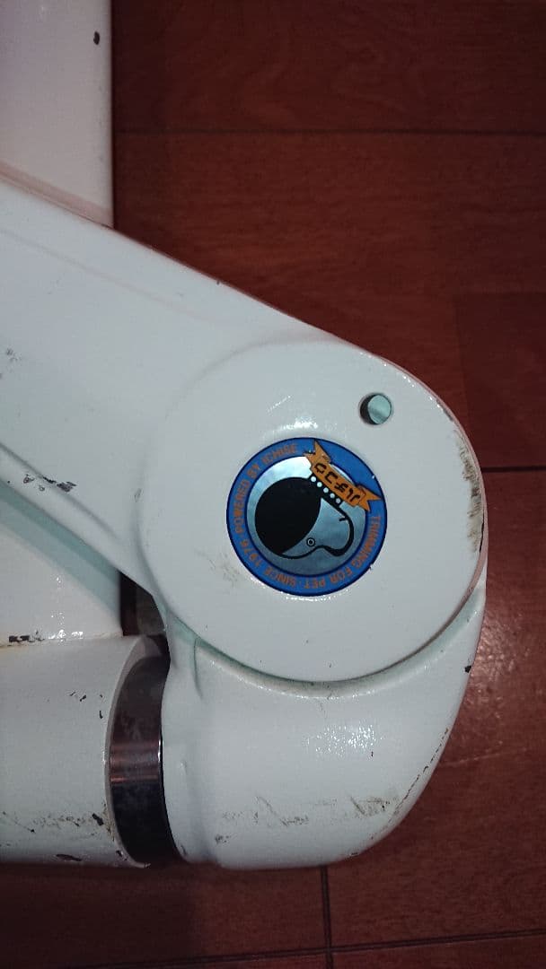 ハチコウ 業務用 ペット用 ドライヤー ターボ1800 中古