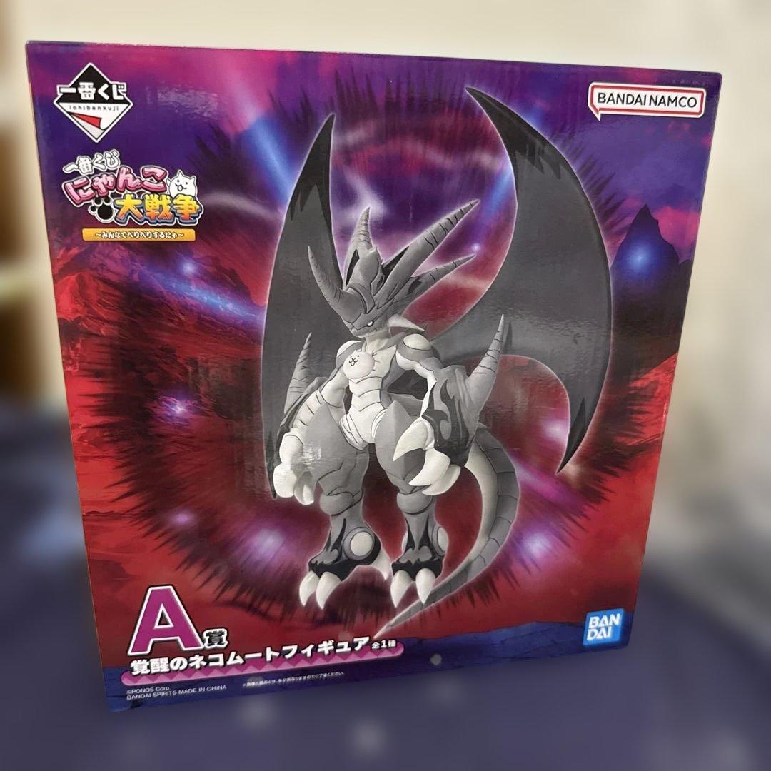 一番くじ にゃんこ大戦争 ～みんなでペリペリするにゃ～A賞　B賞　C賞 E賞