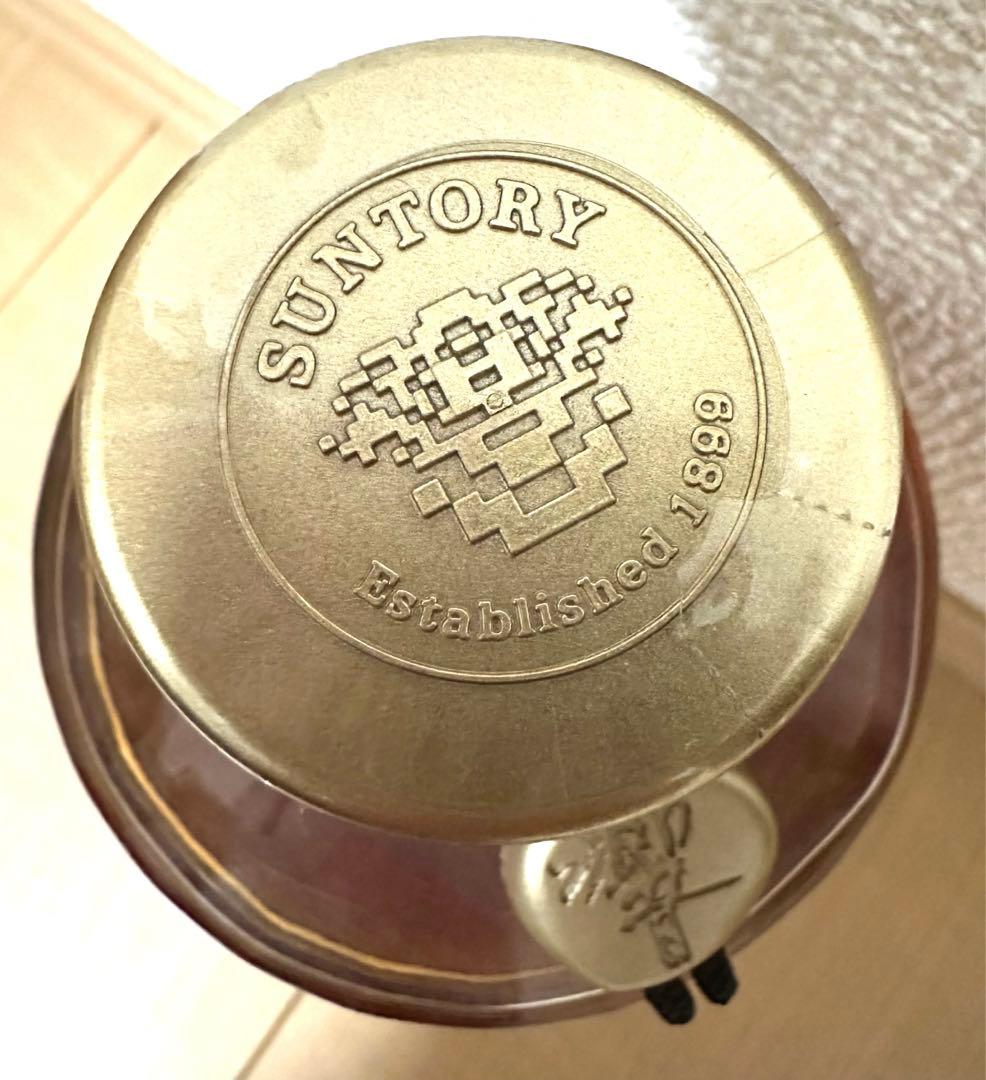 【未開栓】響 裏ゴールドラベル SUNTORY HIBIKI 700ml