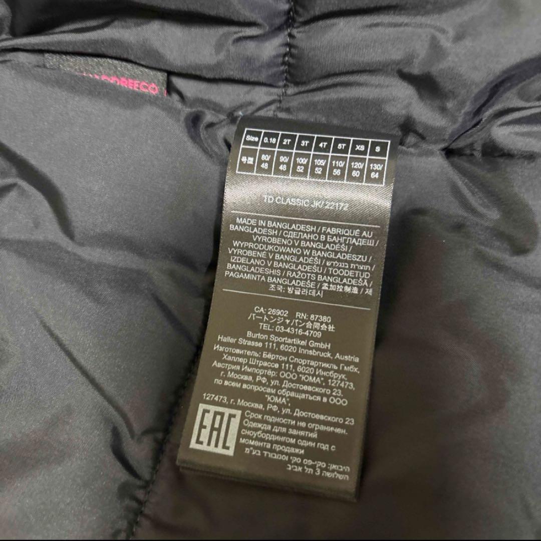 バートン キッズスノーウェア 上下セット 5T