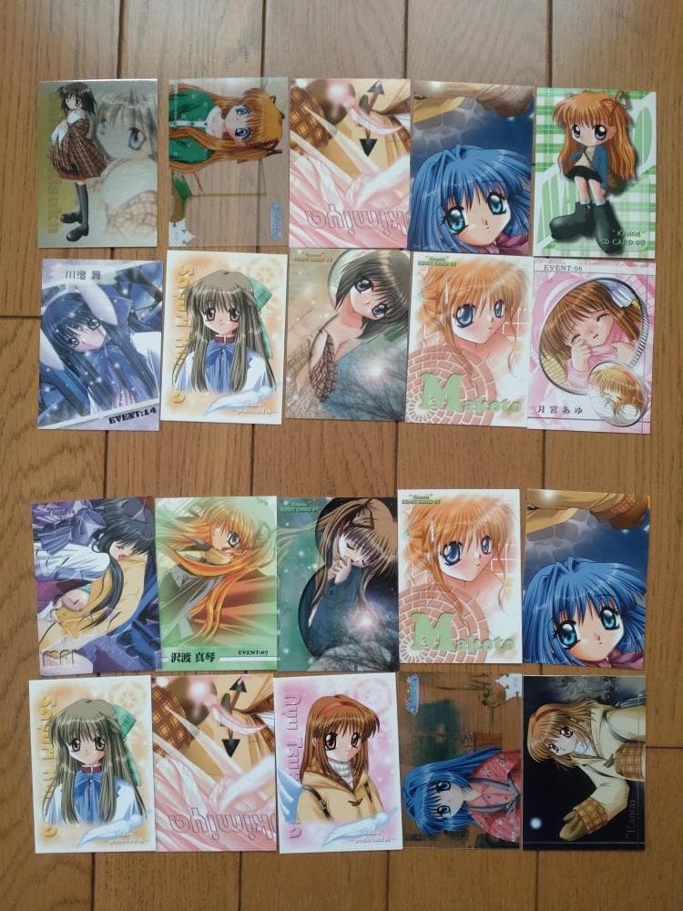 Kanon カノン トレカ ブロッコリー・ハイブリッド・カード・コレクション