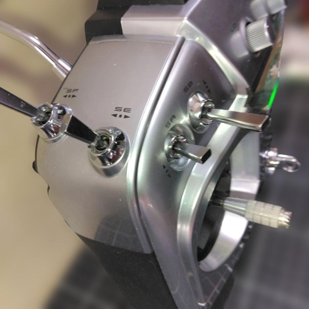 フタバ 18SZ 18ch送信機