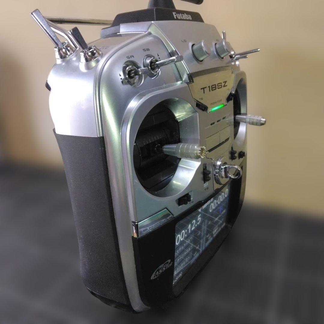 フタバ 18SZ 18ch送信機