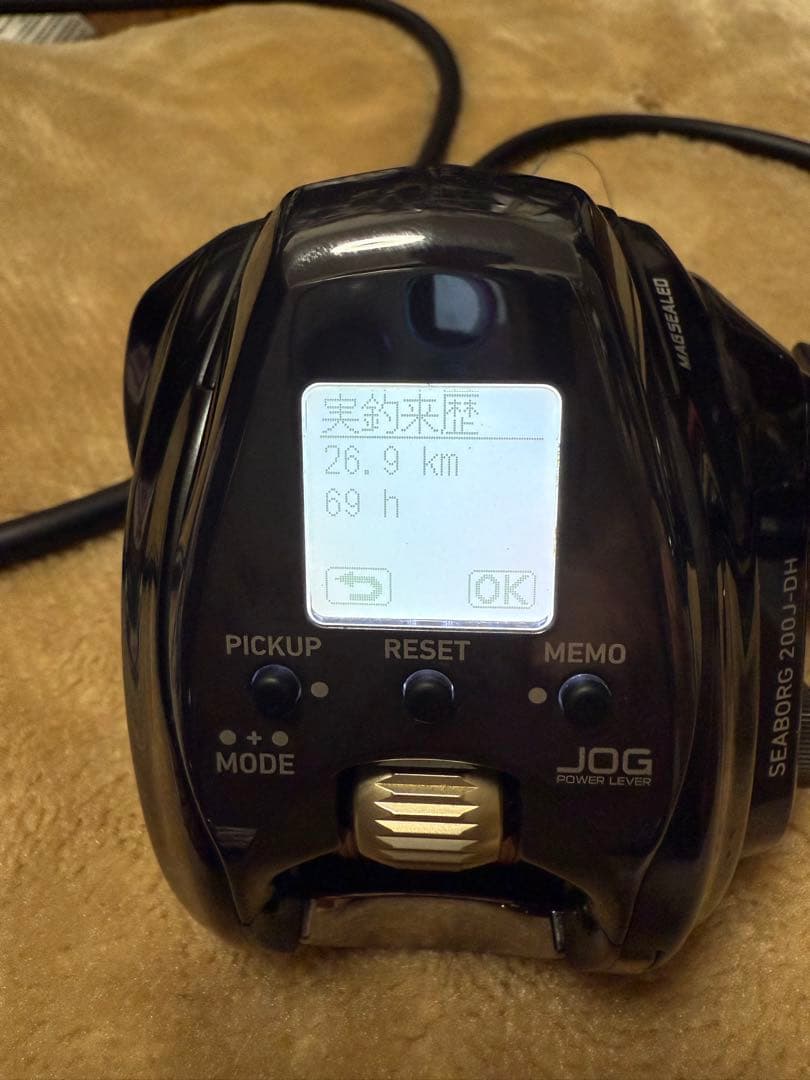 DAIWA 22シーボーグ200J-DH