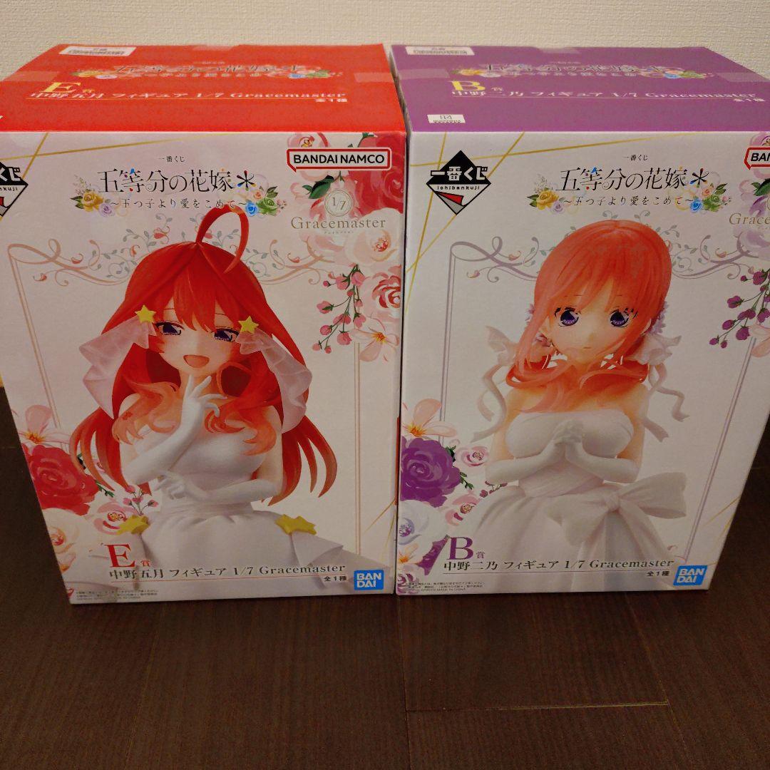 五等分の花嫁　五月と二乃