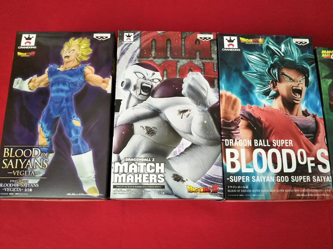 ドラゴンボール フィギュア セブンスターボール セット