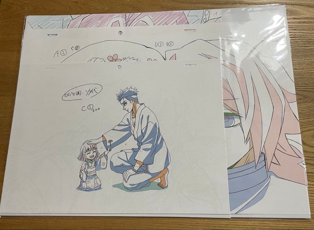 鬼滅の刃 柱稽古編 ufotable DVD 複製原画 14枚 冨岡義勇 おはぎ