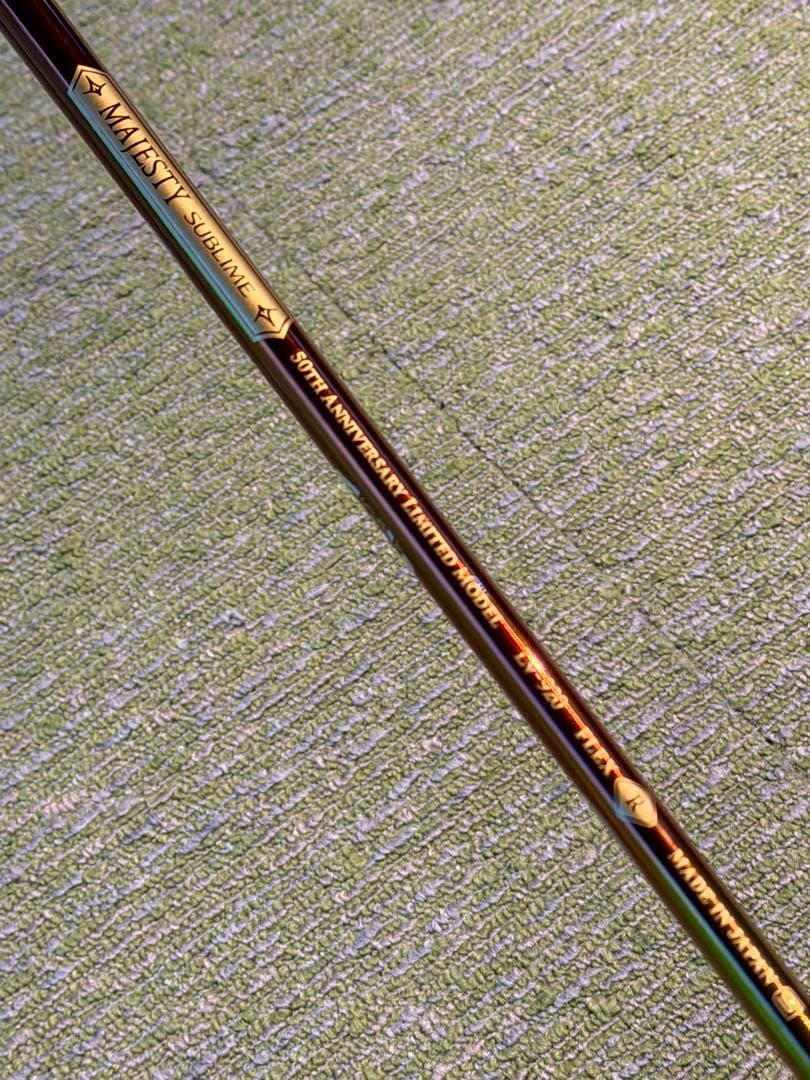 MAJESTY SUBLIME 3W 50周年記念モデル