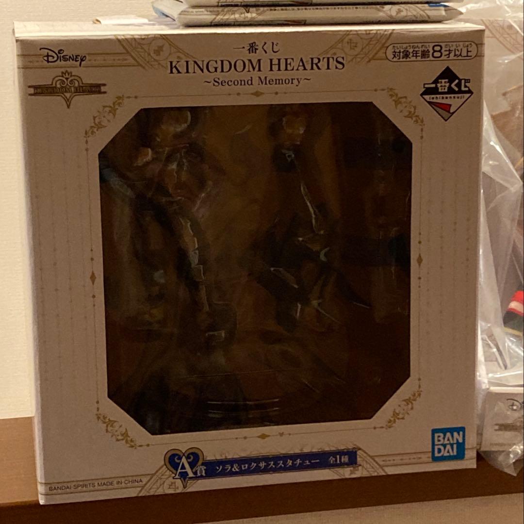 【最終値下げ】キングダムハーツ 一番くじ フィギュア ぬいぐるみ