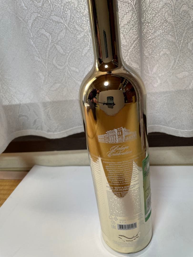 Beluga ウォッカ 0.7L メタリックボトル